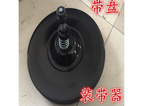 半自动带盘配件加厚带盘