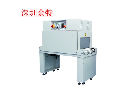 热收缩包装机SM-5030